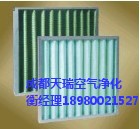 供應廣元空氣過濾器廠家制造商 中效過濾器 四川AAF過濾器廠家 商場中央空調(diào)過濾網(wǎng)