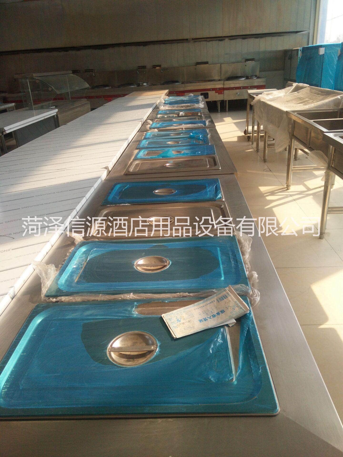 供應(yīng)煲仔爐,低湯爐,隆慶廠家直銷