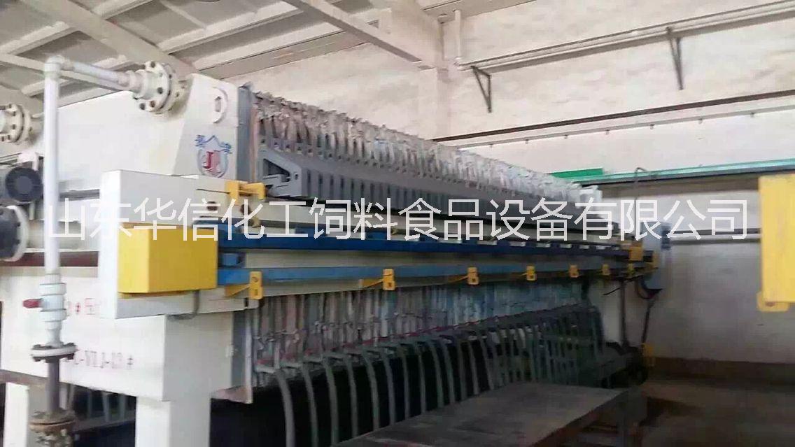 二手隔膜壓濾機批發(fā)，二手隔膜壓濾機批發(fā)電話，二手隔膜壓濾機批發(fā)商
