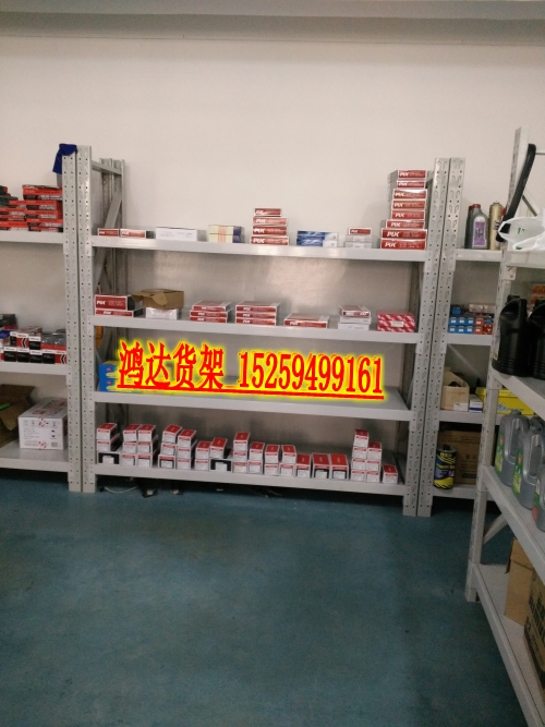 供應(yīng)石獅倉儲貨架輕型貨架中型貨架倉儲貨架