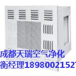 供應(yīng)云南怒江空氣過(guò)濾器廠家 耐高溫*過(guò)濾器廠家  中效鋁框袋式過(guò)濾器