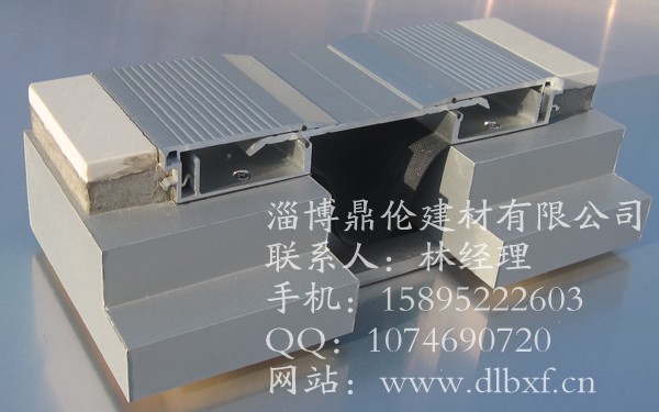 濟(jì)南變形縫 伸縮縫 銷售 安裝