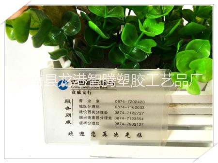 供應(yīng)龍港專業(yè)生產(chǎn)PVC卡套定制行業(yè)*