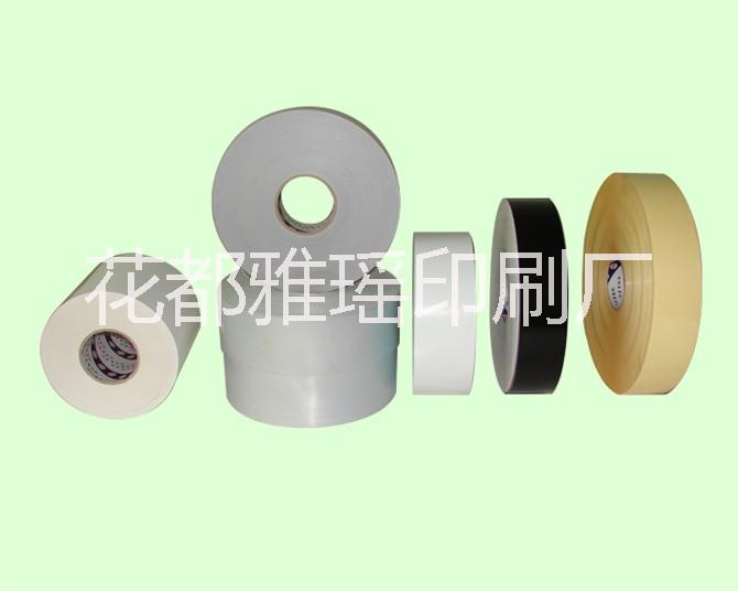 供應(yīng)PVC標(biāo)簽批發(fā)，PVC標(biāo)簽，PVC標(biāo)簽報(bào)價(jià)，PVC標(biāo)簽廠家