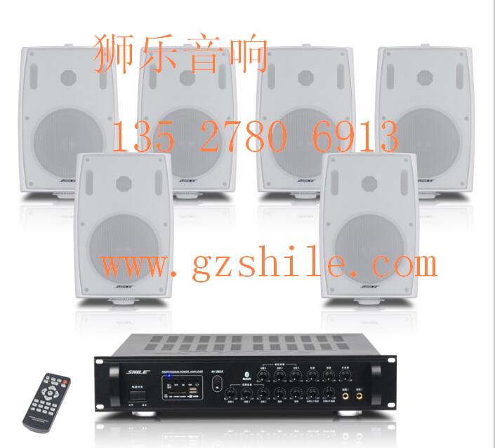供應(yīng)獅樂會議音響批發(fā)
