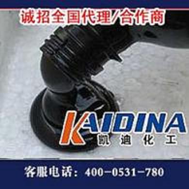 供應(yīng)用于的原油清洗劑批發(fā)