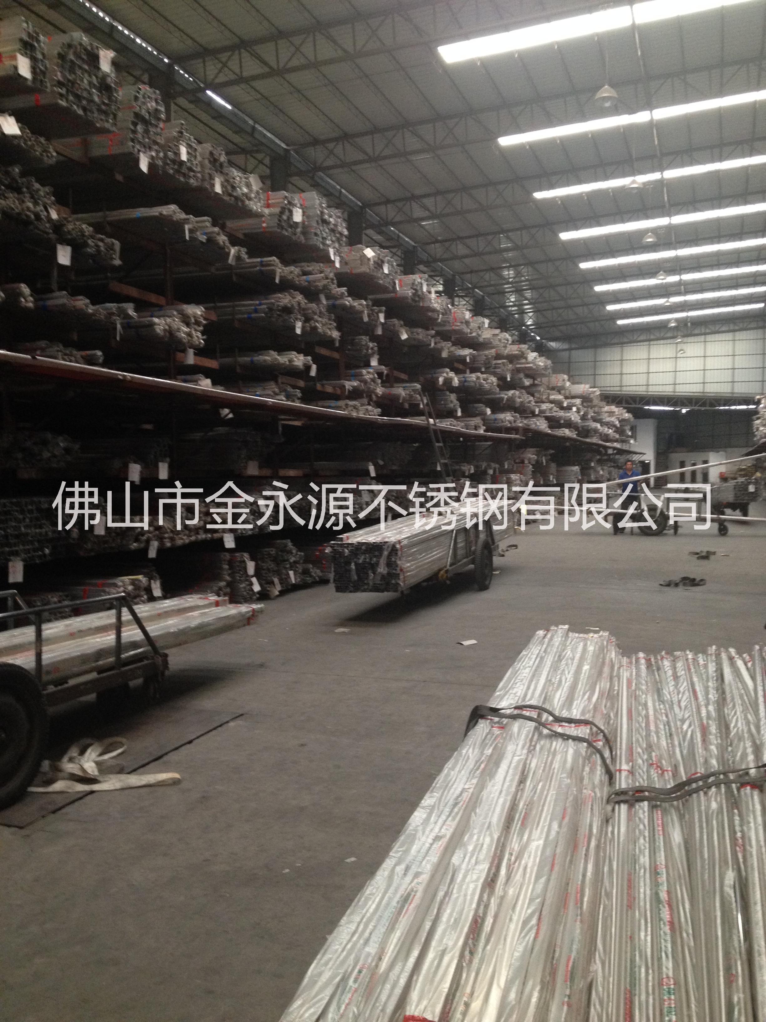 廣東不銹鋼管304_廣東不銹鋼鋼管304_佛山不銹鋼管304