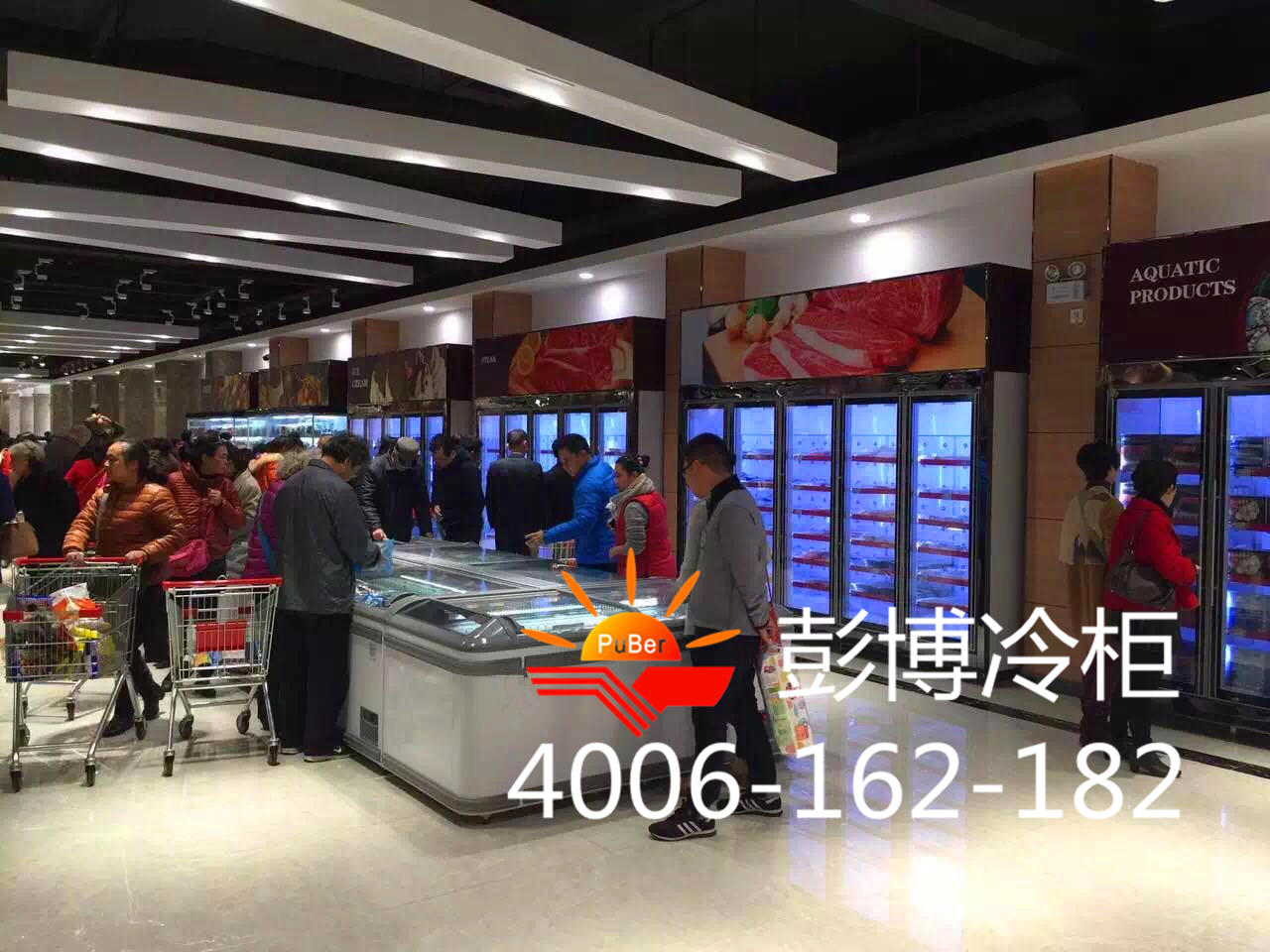 供應(yīng)湖南湖北三門冰柜什么牌子好