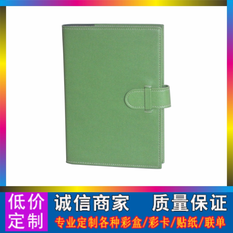 供應(yīng)筆記本、記事本、記事薄、線圈本定做印刷就選廣州東莞珠海中山深圳惠州博羅石灣印刷廠家直銷量多價優(yōu)