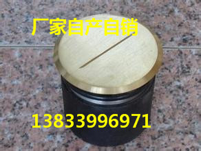 供應(yīng)用于排水管道的HD型清掃口 04S301鑄鐵清掃口 批發(fā)清掃口價(jià)格