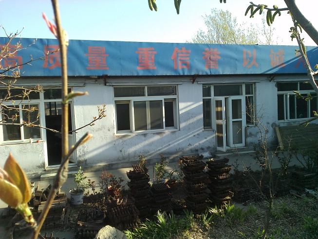 供應(yīng)房山*鍋爐輔機配件營銷超市