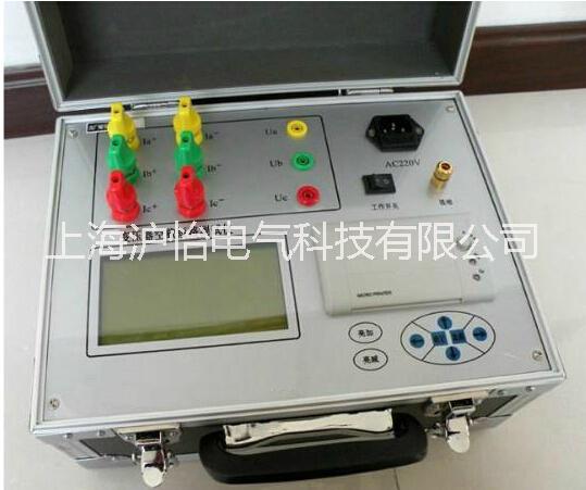 供應(yīng)變壓器電參數(shù)測試儀、變壓器電參數(shù)測試儀廠家直銷、上海變壓器電參數(shù)測試儀、變壓器電參數(shù)測試儀價格