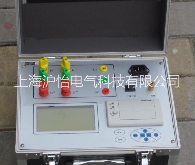 供應(yīng)變壓器電參數(shù)測試儀、變壓器電參數(shù)測試儀廠家直銷、上海變壓器電參數(shù)測試儀、變壓器電參數(shù)測試儀價格