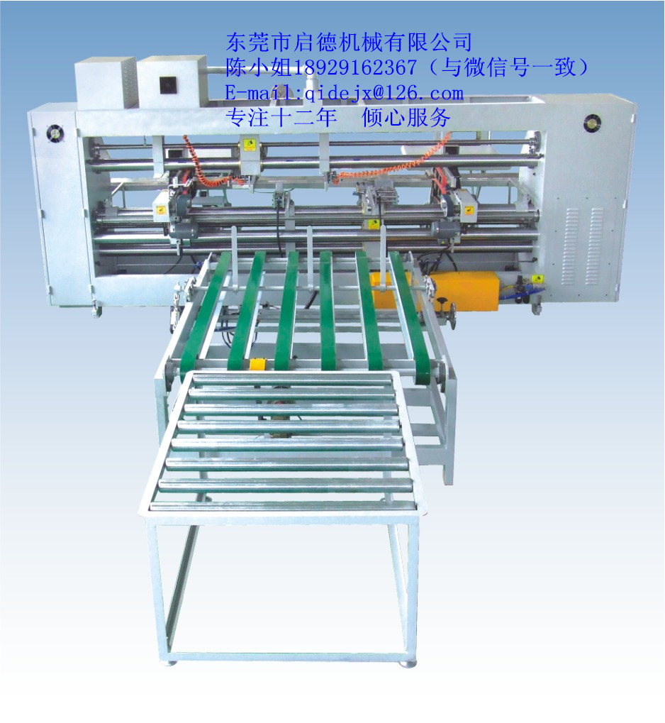 供應(yīng)雙片式釘箱機(jī)，半自動(dòng)釘箱機(jī)   半自動(dòng)釘箱機(jī)報(bào)價(jià)