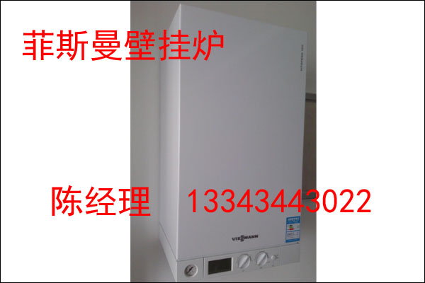 武漢水暖清洗、武漢地暖清洗