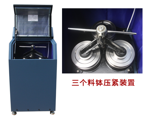 供應(yīng)用于粉碎煤焦樣品的制樣粉碎機 生產(chǎn)廠家直銷