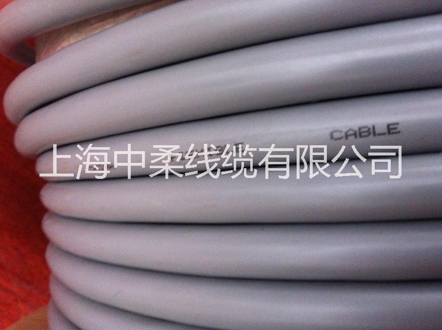 上海中柔廠家供應(yīng)防水耐油電纜銅芯拖鏈電纜線(xiàn)TRVV耐彎曲耐油耐老化拖鏈塑料數(shù)控機(jī)床拖鏈*