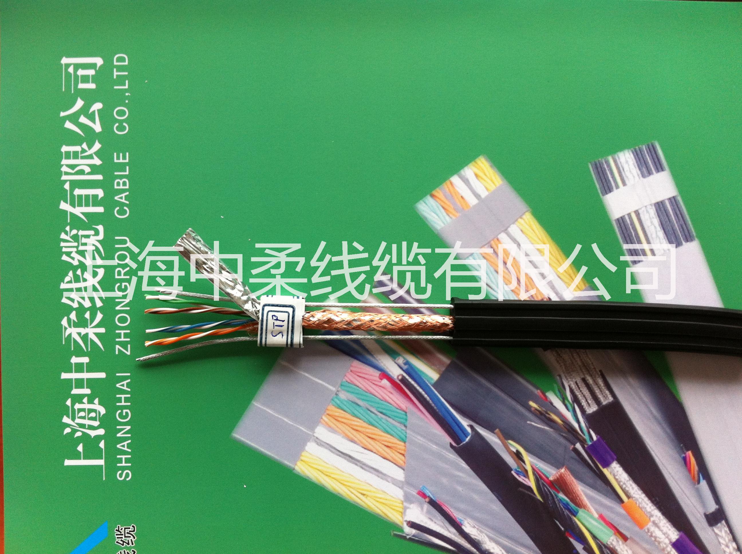 供應電梯7類網線電梯*網線