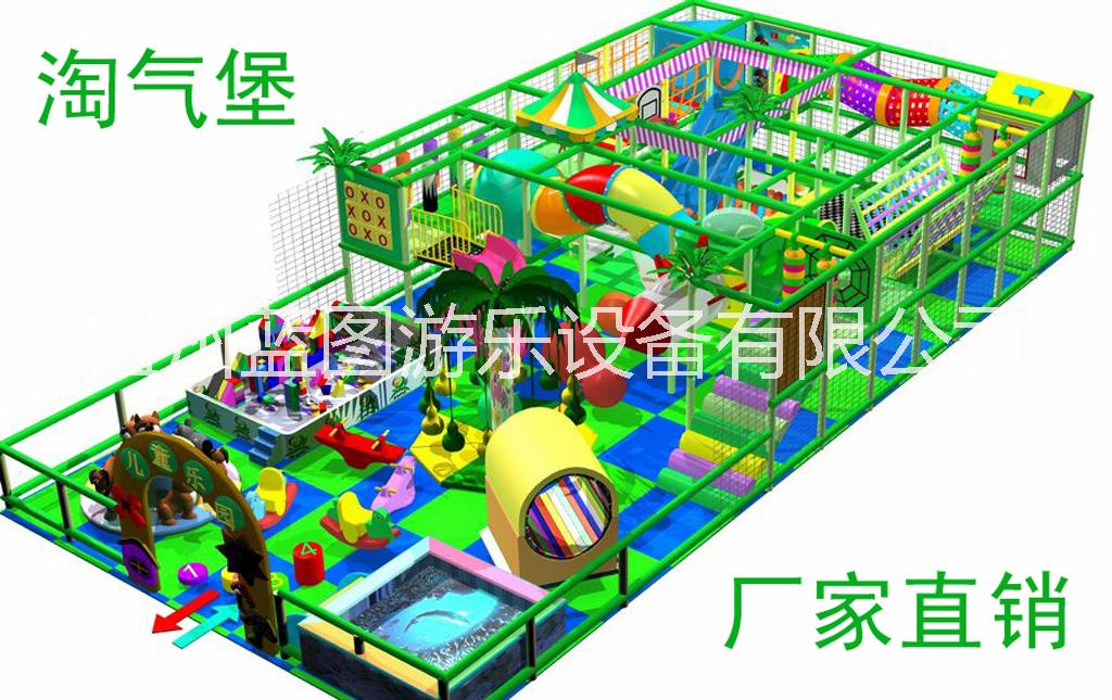 溫州兒童游樂闖關(guān)兒童拓展設(shè)備批發(fā)供應(yīng)