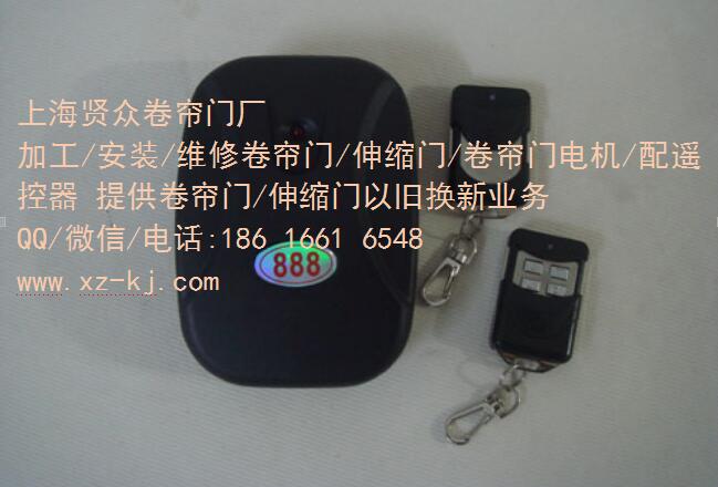 【嘉定卷簾門】黃渡型材卷簾門維修18616616548
