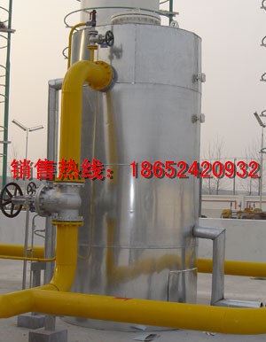 供應(yīng)蒸汽加熱水浴式汽化器系列