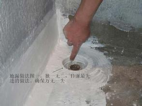 專業(yè)外墻天面漏水維修龍華防水補(bǔ)漏