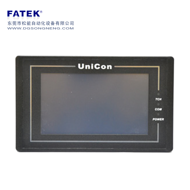 供應(yīng)永宏HMI觸摸屏東莞永宏人機(jī)界面7寸屏編程手冊(cè)軟件維修plc屏可編程人機(jī)界面