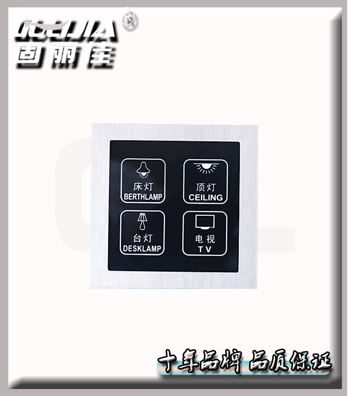 觸摸屏燈光控制開關(guān) 觸摸屏燈光控制開關(guān)批發(fā) 觸摸屏燈光控制開關(guān)價(jià)格 觸摸屏燈光控制開關(guān)
