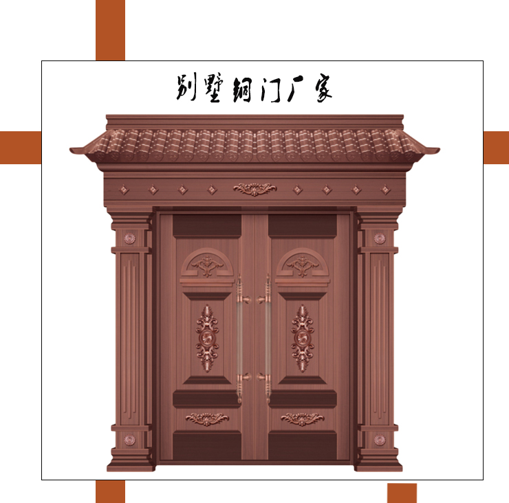 鄭州銅門(mén)制作 銅門(mén)安裝 鄭州銅門(mén)廠家直銷：13253632929