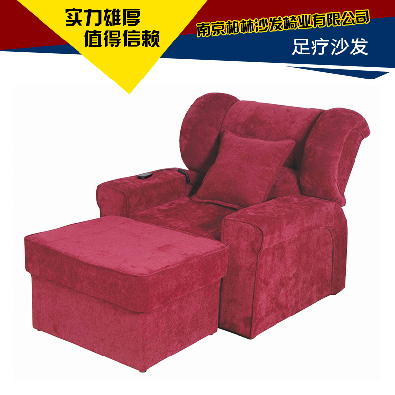供應(yīng)足療沙發(fā) 布藝足療沙發(fā) 足療足浴沙發(fā)廠家直銷足