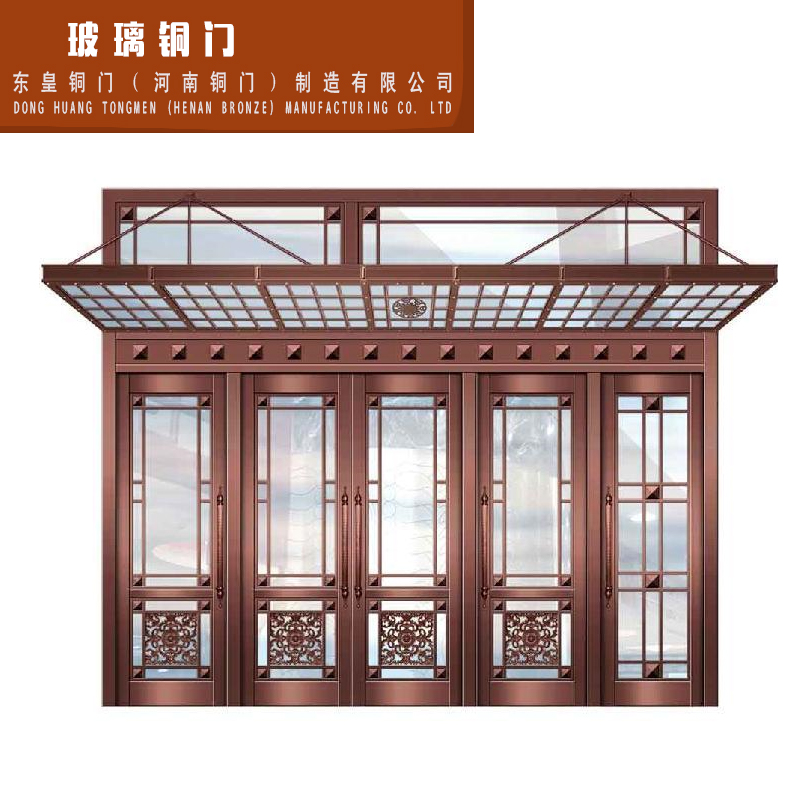 鄭州玻璃銅門 玻璃銅門 玻璃銅門加工定做 玻璃銅門規(guī)格