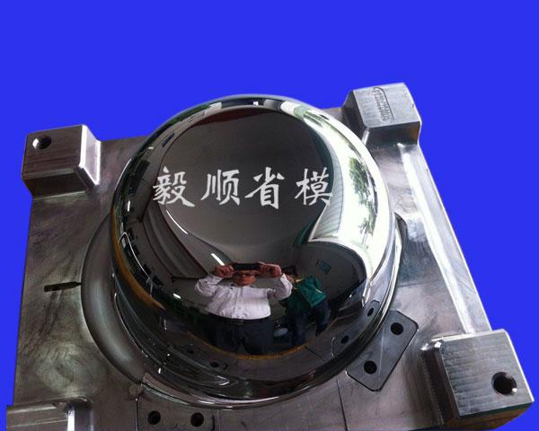 毅順省模拋光廠石巖分部三分廠2016.11.8隆重開業(yè)  石巖毅順光學(xué)省模拋光廠