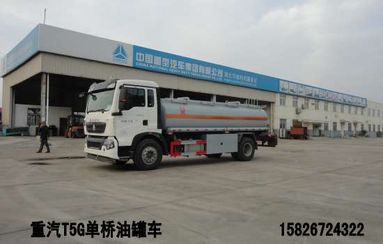 供應(yīng)12方油罐車(chē) 10噸油罐車(chē)價(jià)格 重汽T5G單橋油罐車(chē) 北京國(guó)五油罐車(chē) 天津國(guó)五油罐車(chē)
