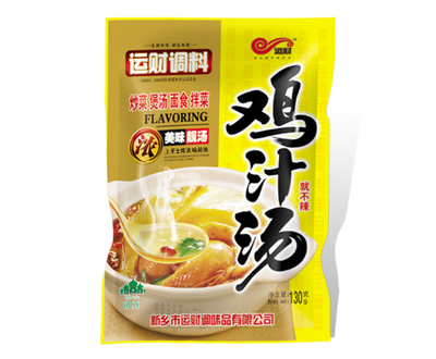 食品高溫蒸煮袋定制，鄭州食品包裝袋生產(chǎn)13333-857611
