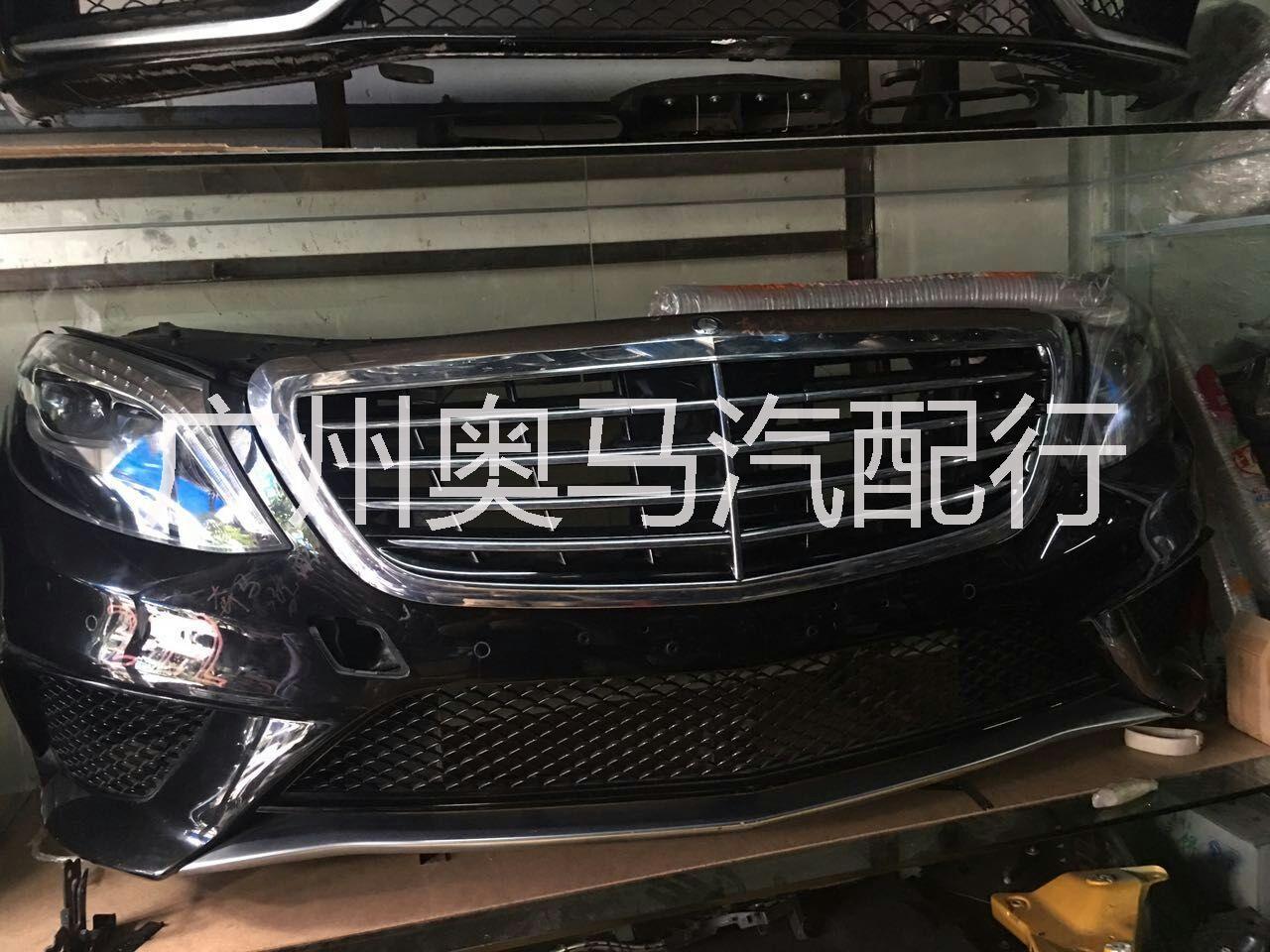 供應葉子板廣州海珠區(qū)葉子板零售店