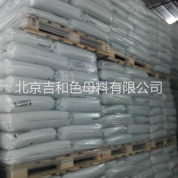 供應(yīng)用于滴灌帶|滴灌管|農(nóng)地膜的卡博特黑色母料PE2772