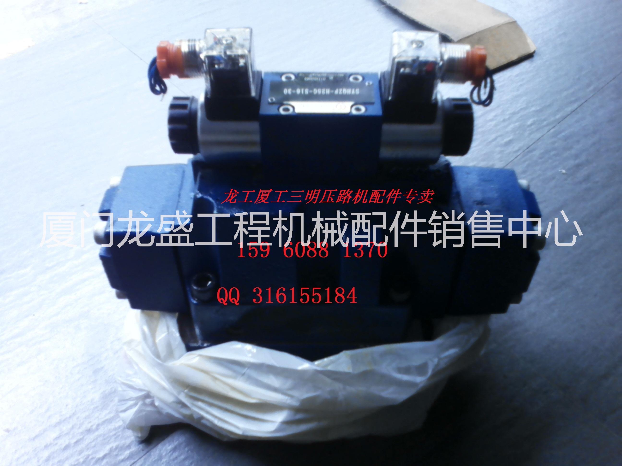 供應(yīng)龍工壓路機(jī)配件廠(chǎng)家批發(fā)、廈工壓路機(jī)配件、三明壓路機(jī)配件