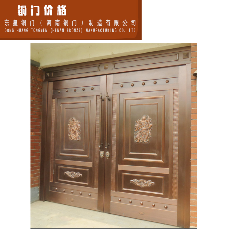 河南私家小院銅門|銅門 庭院銅門定制*|銅門廠
