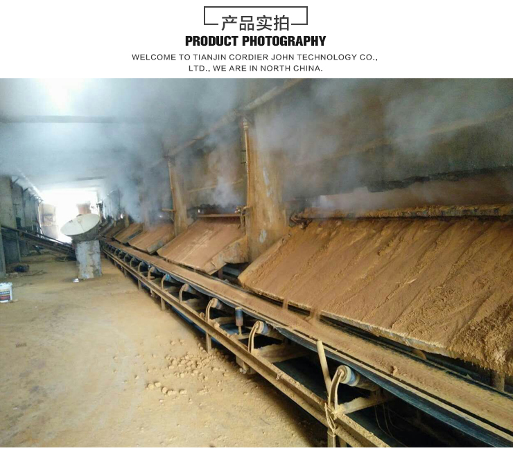 內蒙古聚合氯化鋁混凝劑/聚合氯化鋁廠家價格