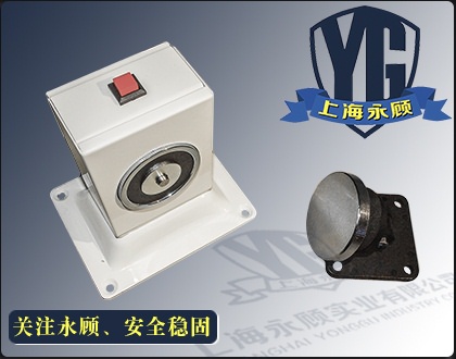 供應(yīng)常開防火門吸，電磁門吸