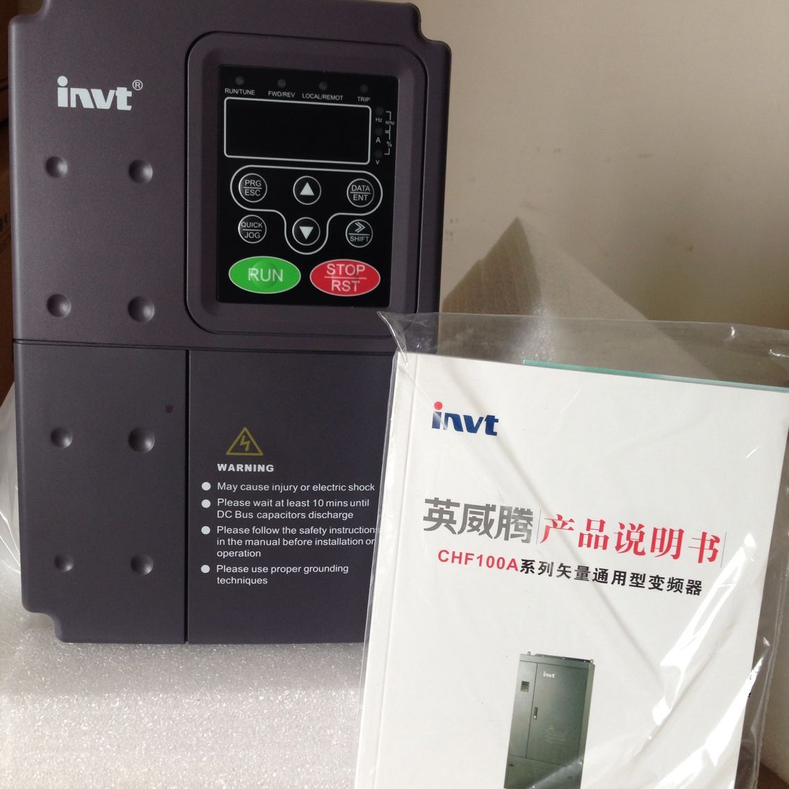 供應(yīng)供應(yīng)英威騰變頻器CHF100A 變頻器報(bào)價(jià) 變頻器報(bào)價(jià)廠家直銷