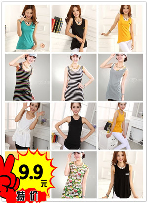 供應(yīng)用于批發(fā)的供應(yīng)服裝批發(fā)廠，女裝批發(fā)*