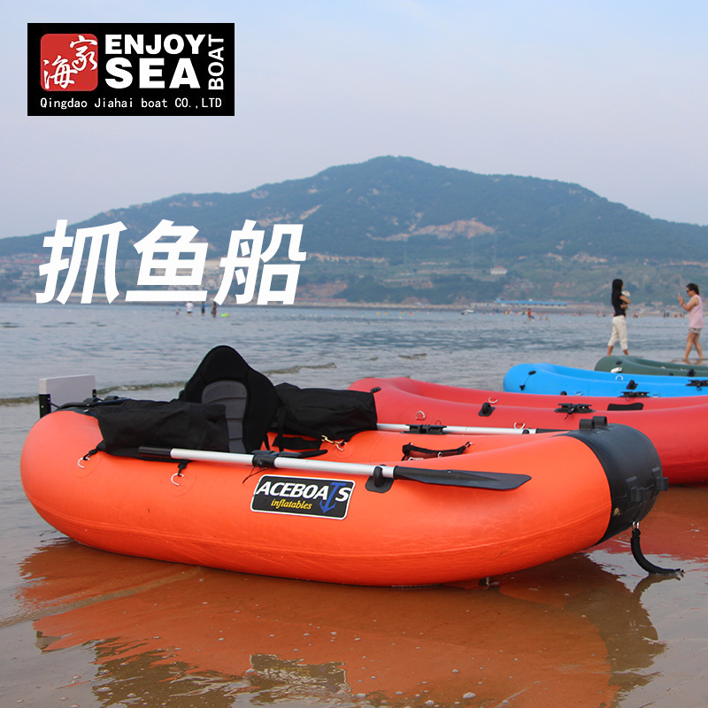 供應(yīng)加厚高配置釣魚(yú)船 充氣船橡皮艇D