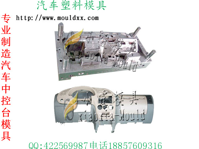 那有飛馳(進(jìn)口)汽車生產(chǎn)