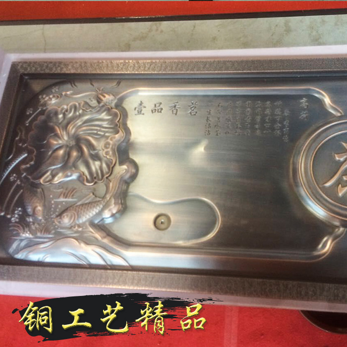 供應(yīng)銅工藝* 精致紫銅鑄花瓶 精雕銅茶盤  銅工藝*定制