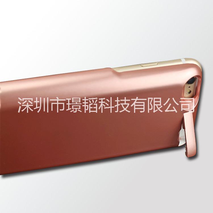 廠家直銷蘋果式背夾移動電源價格/蘋果式背夾移動電源批發(fā)/供應(yīng)