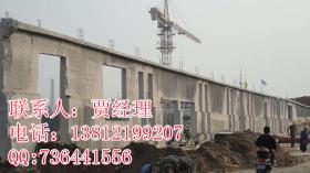 供應(yīng)無錫支撐梁切割、支撐梁切割拆除電話、無錫支撐梁切割報價