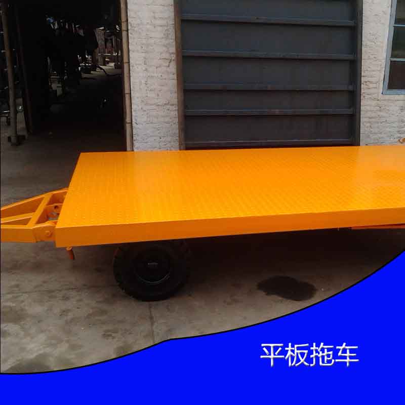 供應(yīng)平板拖車廠家 平板拖車專業(yè)定制 20噸平板拖車 拖掛平拖車