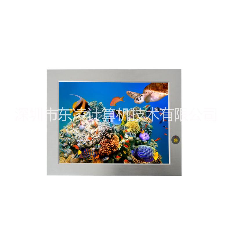 無風(fēng)扇10.4寸工控一體機(jī) 10寸工業(yè)電腦