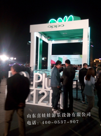 室外真人抓娃娃機廠有那些